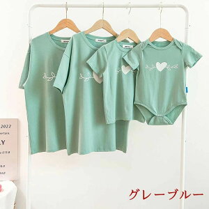 eqyA tVc yAbN eqR[f xr[ p[X    q Ԃ Jo[I[ ̎q j̎q pp }}  TVc  yATVc Z킨 NR