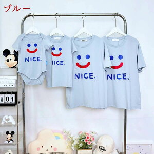 eqyA tVc yAbN eqR[f xr[ p[X    q Ԃ Jo[I[ ̎q j̎q pp }}  TVc  yATVc Z킨 NR