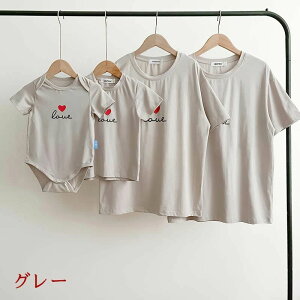 eqyA tVc yAbN eqR[f xr[ p[X    q Ԃ Jo[I[ ̎q j̎q pp }}  TVc  yATVc Z킨 NR