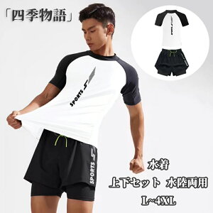 y50~N[|zz!z tBbglX ㉺Zbg  Y bVK[h tBbglX Zp[g  p T[tpc UVJbg ̌^Jo[ j  傫T