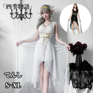 y200~N[|zzz nEB RXv  Vg Vg   GWF fr @g ԉ ]r nEBRXv l   傫TCY ZNV[ fB[