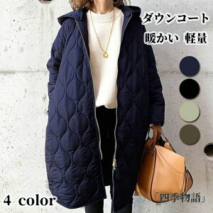 y200~N[|zz!z _ER[g fB[X ~ AE^[ H ȃR[g LeBOWPbg t[ht O OR[g ~h _EWPbg  g R[g 