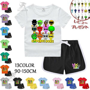 �X�v�����L�[ �Z�b�g�A�b�v ���� T�V���c ���Y�{�� Sprunki �L�b�Y �W���[�W 2�_�Z�b�g ���� ������� �p�W���} ��100% �ĕ� �V���c ���̎q �j�̎q �e�q�y�A���b�N �q�� �e�q�������� �t �� �g