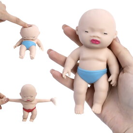 【あす楽対応・即納】 アグリーベイビーズ 4個セット 赤ちゃんスクイーズ 可愛い 玩具 ストレス解消 発散 人形 おもちゃ 子供 グッズ マインドリリース 握るとぐにゃ プレゼント 子供 大人兼用