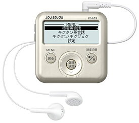 カシオ デジタル英会話学習機 入門接客英会話 joy study JY-L03