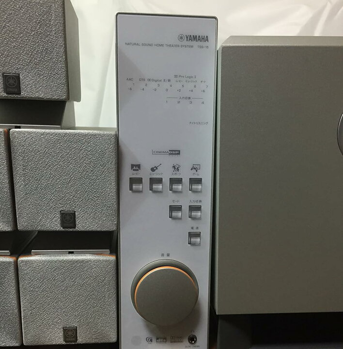 楽天市場】YAMAHA シネマステーション ミニ ホームシアターサウンド 