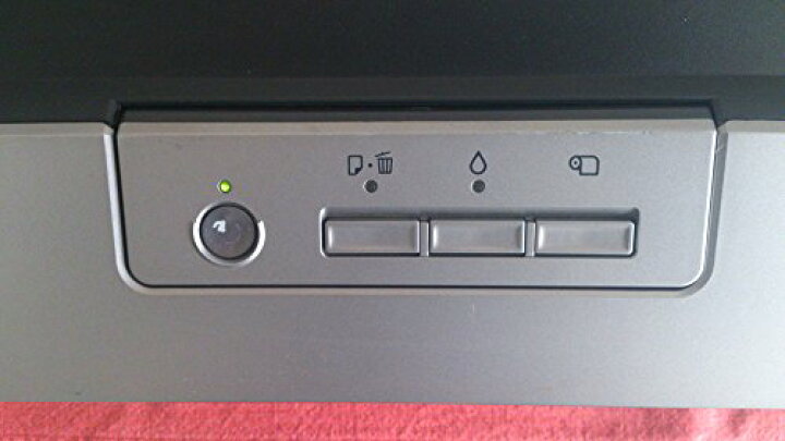 楽天市場】EPSON Colorio インクジェットプリンター PX-G5300 A3ノビ 