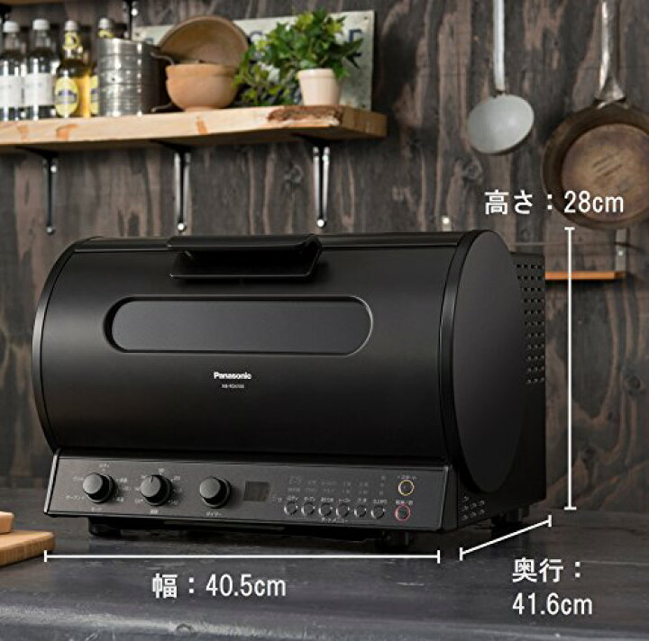 楽天市場】パナソニック ロティサリーグリル&スモーク ブラック NB 