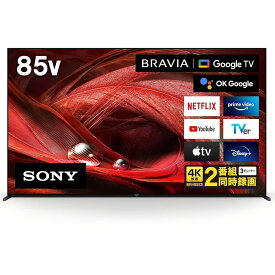 85インチ　元展示品　ソニー 85V型 4K 液晶 テレビ ブラビア XRJ-85X95J BRAVIA XR 倍速 Google TV ソニ` 4K/120fps