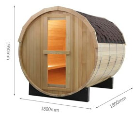 バレルサウナ 薪ストーブ サウナストーン付き シングル屋根材 バレルサウナキット 自宅サウナ プライベートサウナ 家庭用サウナ (レッドシダー)