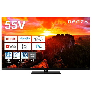 REGZA 55�C���` �L�@EL 55X9900N �X�}�[�g�e���r Dolby Atmos�Ή� 2024�N���f��