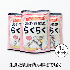ޓ_ 炭炭 180g ×3  IS JVEz 炭炭 _ ܂œ͂ _ۈ LEq_  ۊ ۃg  [OghN  [Og 