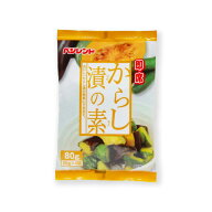 即席 からし漬の素 (野菜200g用×4回) 【単品】 からし漬け 辛子漬 からし漬けの素 即席漬け 浅漬けの素 …