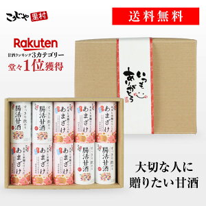 yIׂ郁bZ[WсzÎZNgMtg Ăƕčł܂ ◢ Î  ÎMtg Î v[g 蕨 N Ε j j a 