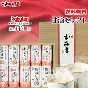 yIׂ郁bZ[WсzÎZNgMtg Ăƕčł܂ ◢ Î  ÎMtg Î v[g 蕨 N Ε j j a 