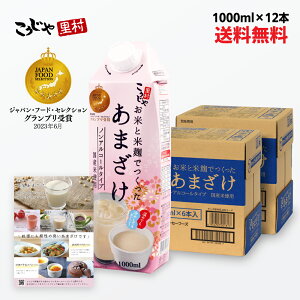 yő1500~OFFz200T1 Î Ăƕčł܂ 1L×12{  pbN č sgp  mAR[ Ȃ Y čÎ  ۊ e ܂  čÎ 
