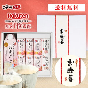 yIׂ郁bZ[WсzÎMtgZbg ◢ Î Mtg Ăƕčł܂  v[g j j j  N Ε i ܂  ۊ