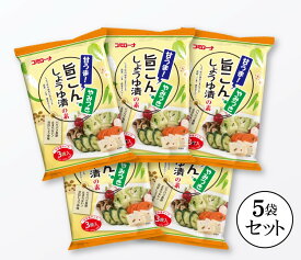 【送料無料】 旨こんしょうゆ漬の素 33g(11g×3袋)×5個セット 浅漬け 浅漬けの素 浅漬の素 醤油漬けの素 しょうゆ漬の素 しょうゆ漬けの素 醤油漬の素 あさづけ あさ漬け 漬物 漬物の素 漬け物の素 粉末 しょうゆ漬け 醤油漬 手作り漬物 コーセーフーズ こうじや里村