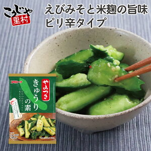 yVz ݂イ̑f 36g(12g×3) イ Ђ Ђ̑f イ { Ė Â Ђ Е  Е̑f Ђ̑f č a  sh іX 