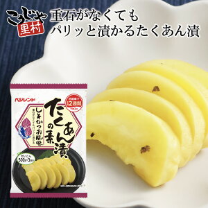 yViz Ђ̑f   ȒP ①ɂŒЂ   I[V[Y  Ђ   卪Ђ Е Ђ 卪 