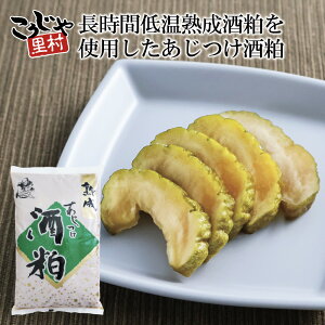 yVzn 2kg n    Ђ   𔔏 Е̑f Е Ђ Ђ̑f Ђ y yHi  Џ ۑ ۑЂ Z  