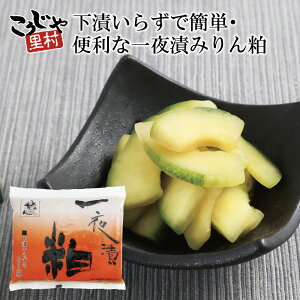 yVzД 750g ݂ ۑЂ Ђ   𔔏 Е̑f Е Ђ Ђ̑f Ђ y yHi  Џ ۑ ۑЂ Z  ◢ R[Z[