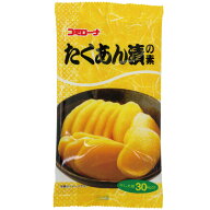 コミローナ たくあん漬の素 80g (干し大根30kg用) 【単品】 保存漬け用 保存漬けの素 たくあん 沢庵漬 本…