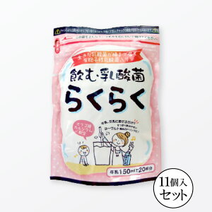 yzޓ_ۂ炭炭 180g ×11 IS JVEz 炭炭 _ ܂œ͂ _ۈ LEq_  ۊ ۃg  [OghN  [O