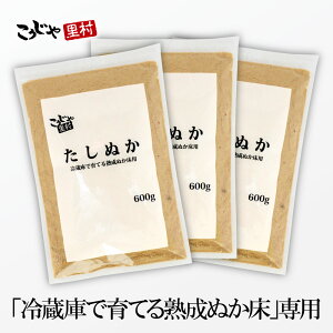 y܂Ƃ߂Ăzʂ 600g×3 `bNt ①ɂňĂnʂV[Yi  ʂ f [p ʂ ʂ ʂЂ ʂ fЂ ʂǂ f ʂ f