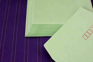 4 \tgO[ 80g L\/1,000