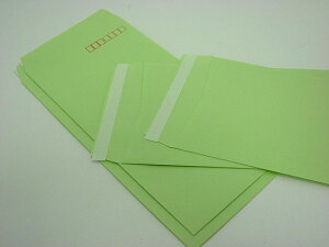 3 e[vt EOCX85g L\ 1,000