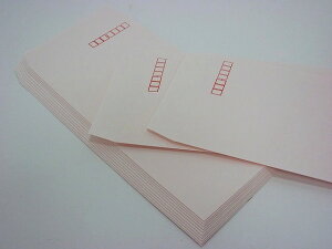3 \tgTN 80g L\ 1,000
