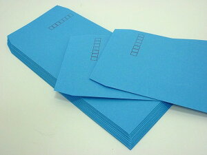長3封筒 ブルー85g L貼 1,000枚