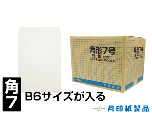 p7 e100g 1,000