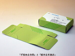 h 4 ܂肽ݎ O[F/200(4311P)