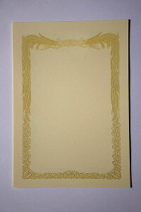 ܏ItZbgΉB4-3_(CN[_)/100