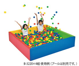 楽天市場 ボールプール 大の通販 楽天市場 ボールプール 大の通販