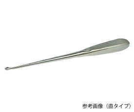 楽天市場 鋭匙の通販 楽天市場 鋭匙の通販