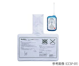 楽天市場 車椅子 センサーの通販