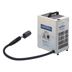 ★ポイント最大16倍★【全国配送可】-パソリナコンパクトハンディークーラー アズワン 型番 202TN 　JAN 4560111755191 aso 1-243-25 ●在庫品 納期約 3営業日-【医療・研究機器】