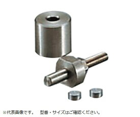 ★ポイント最大16倍★【全国配送可】-ハンドプレス　15mm　アダプター アズワン 型番 　JAN 4562108514064 aso 1-312-04 納期約 3営業日-【医療・研究機器】