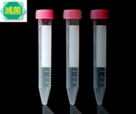 ★ポイント最大16倍★【全国配送可】-ビオラモ遠沈管II 15mL(バルクパック) 50本×8袋 ビオラモ（アズワン） 型番 VIO-15BN 　JAN 4582110999963 aso 1-3500-21 納期約 3営業日-【医療・研究機器】