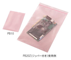 ★ポイント最大16倍★【全国配送可】-静電気防止ポリバッグ　100×150mm　ジッパー無　100枚入 アズワン 型番 PB10 　JAN 4582110944376 aso 1-7054-11 ●在庫品 納期約 3営業日-【医療・研究機器】