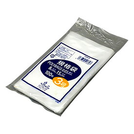 ★ポイント最大16倍★【全国配送可】-ポリバック規格袋（0.03mm）　80×150mm　100枚 オルディ 型番 L03-3 　JAN 4972759513307 aso 1-8279-03 納期約 3営業日-【医療・研究機器】