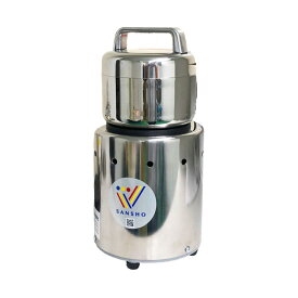 ★ポイント最大16倍★【全国配送可】-クラッシャー （ロータリータイプ） その他 型番 NR-02 aso 1-9450-05 ●お取寄品　納期約 24営業日-【医療・研究機器】