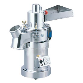 ★ポイント最大16倍★【全国配送可】-クラッシャー（ハンマータイプ） その他 型番 NH-34 aso 1-9451-01 ●お取寄品　納期約 10営業日-【医療・研究機器】