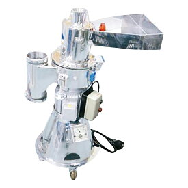 ★ポイント最大16倍★【全国配送可】-クラッシャー（ハンマータイプ） その他 型番 NH-20S aso 1-9451-12 ●お取寄品　納期約 123営業日-【医療・研究機器】