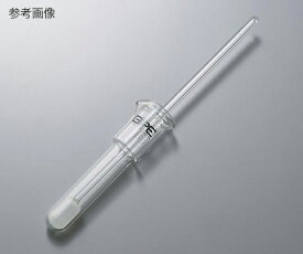 ★ポイント最大16倍★【全国配送可】-ガラス製ホモジナイザー（硼珪酸ガラス）　30mL その他 型番 22004 　JAN 4589638195983 aso 3-8509-04 ●在庫品 納期約 3営業日-【医療・研究機器】