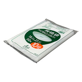 ★ポイント最大16倍★【全国配送可】-ポリバック規格袋　厚み0.08mm　50枚入 オルディ 型番 L08-10 　JAN 4972759527649 aso 3-9846-10 ●在庫品 納期約 3営業日-【医療・研究機器】