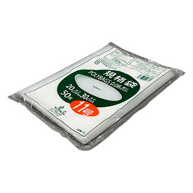 ★ポイント最大16倍★【全国配送可】-ポリバック規格袋　厚み0.08mm　50枚入 オルディ 型番 L08-11 　JAN 4972759527656 aso 3-9846-11 ●在庫品 納期約 3営業日-【医療・研究機器】